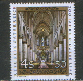Полная серия из 1 марки 1985г. Австрия "200 лет епархии Линца" MNH