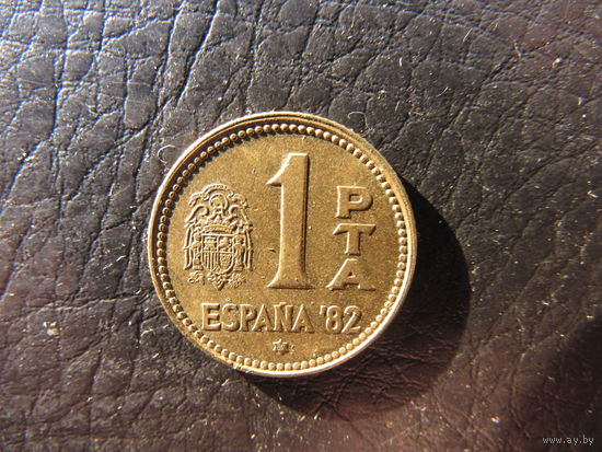 Испания. 1 песета. 1980. С 20 копеек. Распродажа коллекции. Смотрите другие лоты.