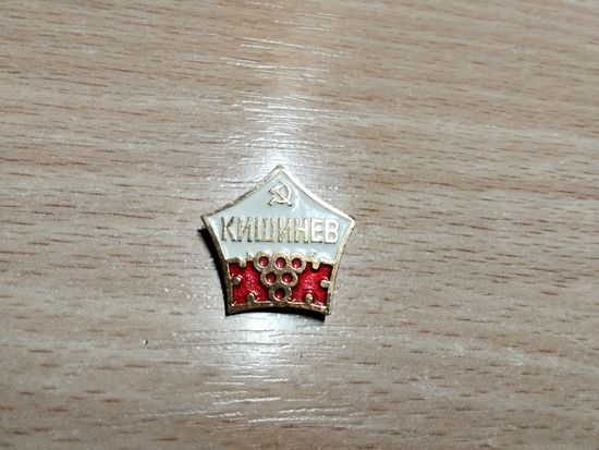 Кишинев Молдавия