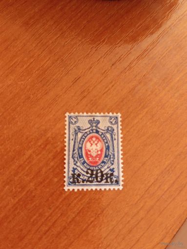 1917 Россия Мих 108 надпечатка герб чистая без клея (5-2)