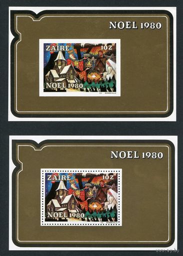 1980 Заир (Конго) Рождество Новый год