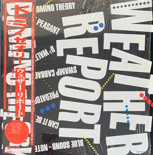 Weather Report – Domino Theory / JAPAN