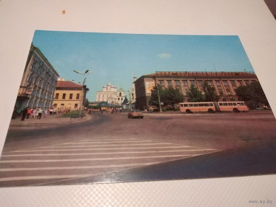 Открытка. Псков. 1982г.