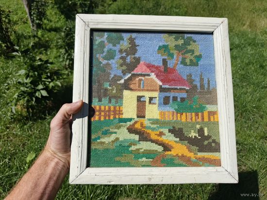 Вышитая картина. Домик.