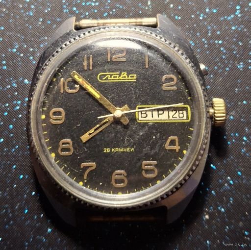 Часы слава ссср распродажа коллекции
