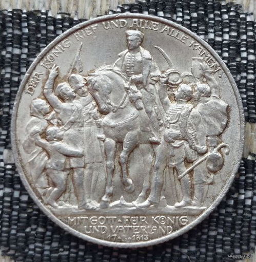Германия 2 марки 1913 года "100 лет объявлению войны против Франции". Серебро! Сторгуй за свою цену, предложи обмен! Y200