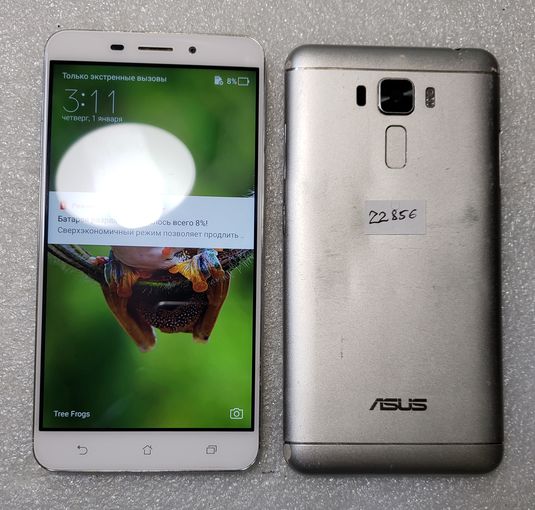 Телефон Asus Zenfone 3 Laser (ZC551KL). 22856