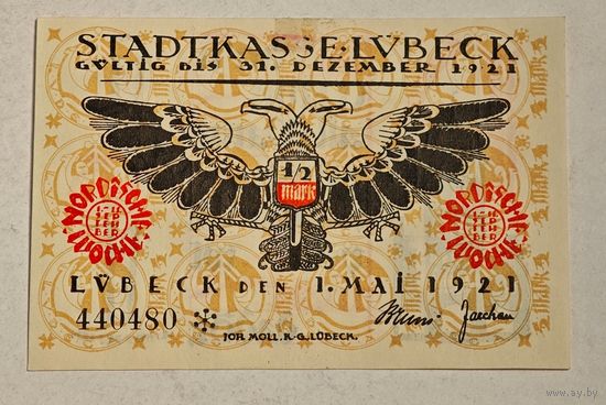 Германия нотгельд