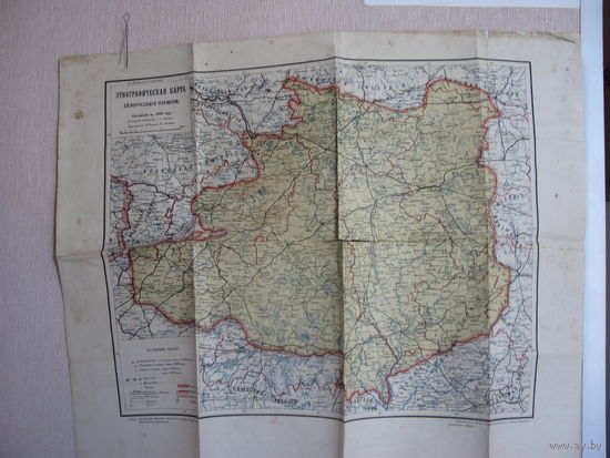 1918 г. Этнографическая карта БЕЛОРУССКОГО ПЛЕМЕНИ