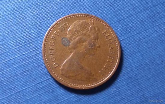 1/2 пенни 1973. Великобритания.