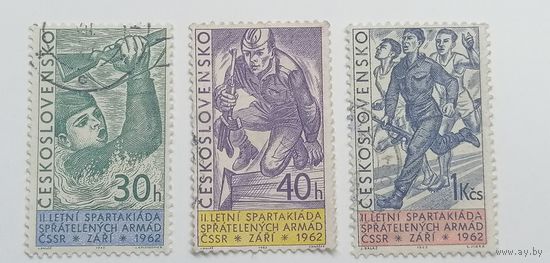 Чехословакия 1962. Военные Спартакистские Игры