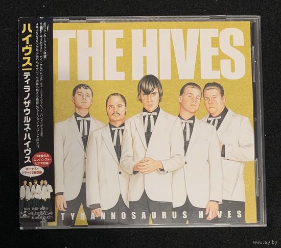 Hives – Tyrannosaurus Hives