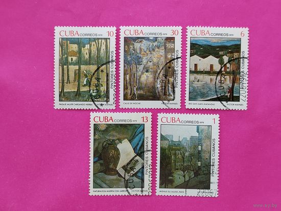 Куба. Живопись. ( 5 марок ) 1979 года. 4-8.
