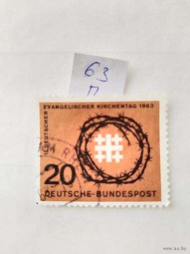 Германия 1963