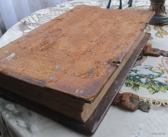 Старинный Шестоднев. 1908г