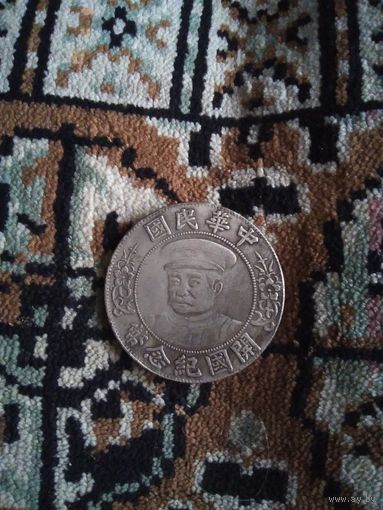 СУВЕНИРНАЯ МОНЕТА КИТАЙ