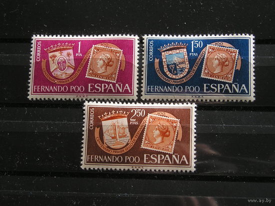 Испанское Фернандо По 1968 Годовщина почтовой марки