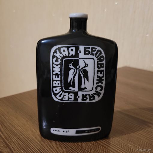 Штоф/бутылка "Белавежская", 300 мл, фарфор МФФЗ.