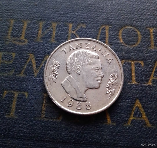1 шиллинг 1988 Танзания #01
