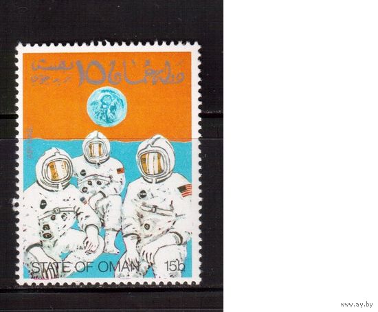 Космос , Оман-1969 ,  **