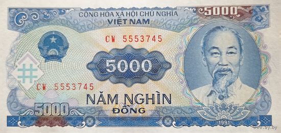 Werty71 Вьетнам 5000 донгов 1991 UNC банкнота донг