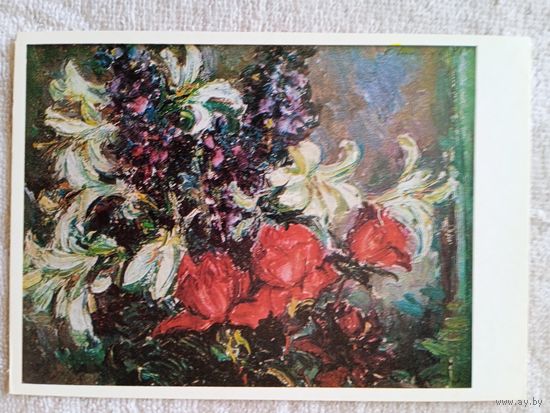 Шишко. Букет с белыми лилиями