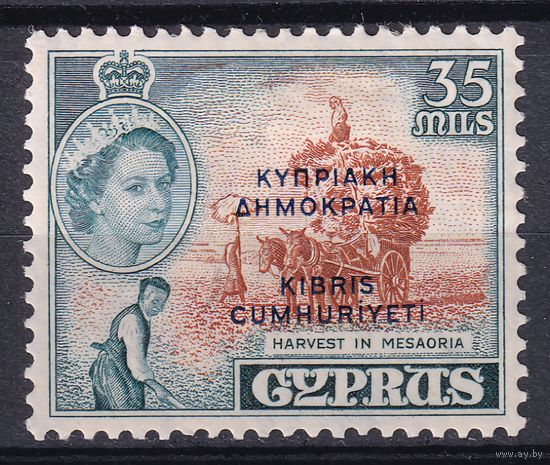 186.BrK. Великобритания. Колонии. Республика Кипр. Елизавета II. Местные мотивы. Надпечатка. 1960 г. 35M. Mi.#187.