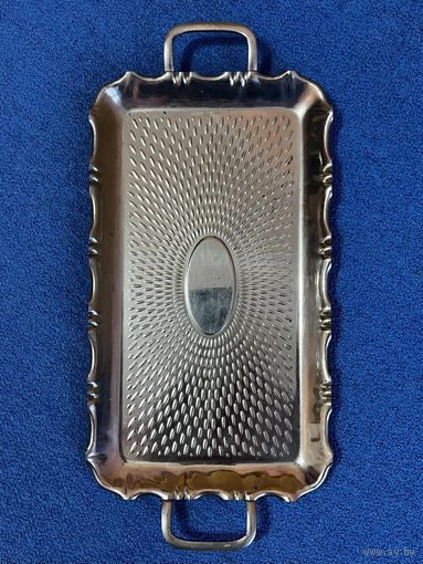 Поднос для сервировки. Металл, гравировка. АУКЦИОН не с рубля без МПЦ.