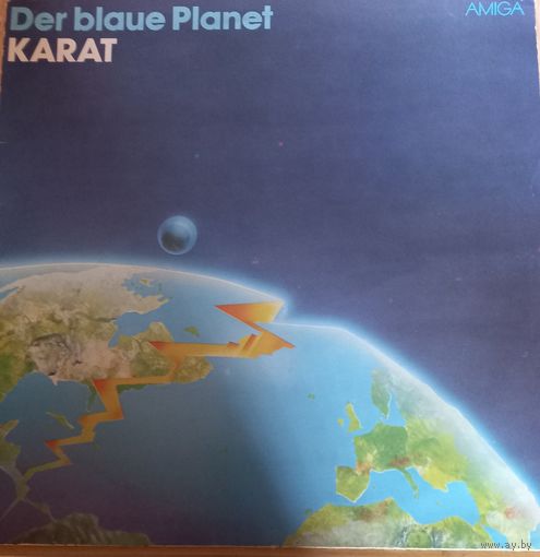 Karat – Der Blaue Planet