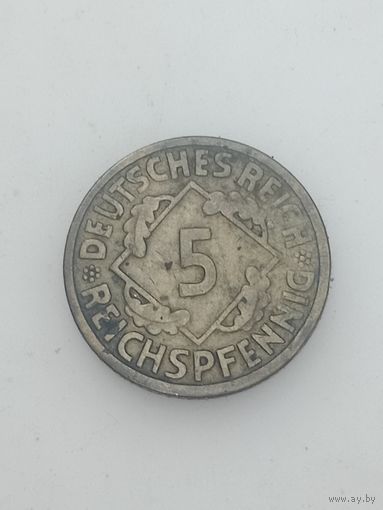 Германия 5 пфеннигов  1925 года . A