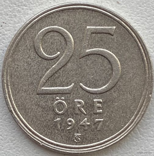 Швеция 25 эре 1947 г.