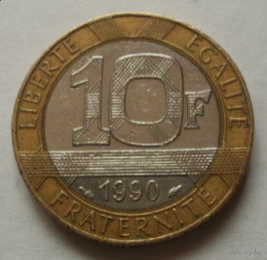 10 франков 1990 Франция