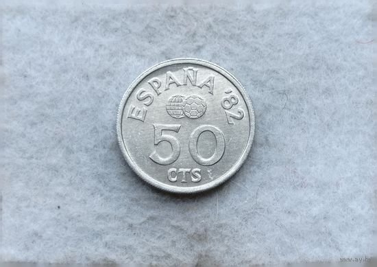 Werty71 Испания 50 сентимо 1980 1/2 песеты Чемпионат мира по футболу 1982 Блеск