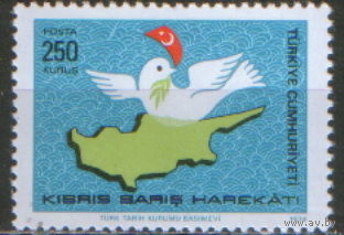 Полная серия из 1 марки 1974г. Турция "Операция на Кипре" MNH