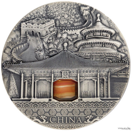 Ниуэ 2 доллара 2016г. Имперское искусство: "Китай". Агат. Монета в капсуле; деревянном подарочном футляре; номерной сертификат; номер монеты на гурте; коробка. СЕРЕБРО 62,20гр.(2 oz).