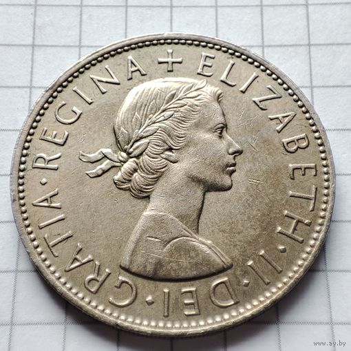 1/2 кроны 1967 года Великобритания.