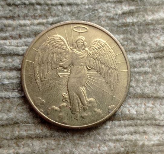 Werty71 ЖЕТОН токен Ангел хранитель карманный Ангел