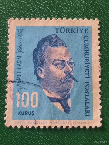 Турция 1964. Ahmet Rasim 1863-1932