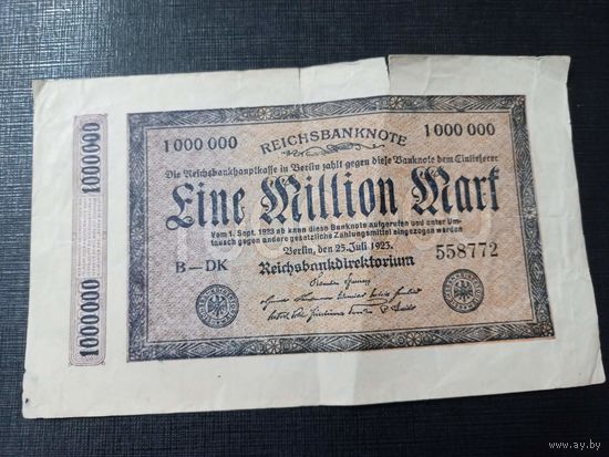 1000000 марок 1923г Германия Берлин