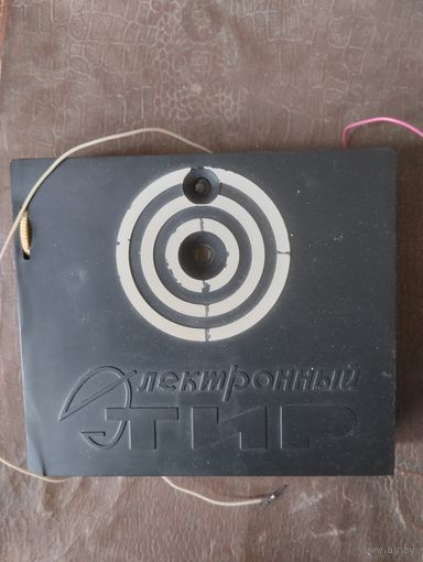 Игрушка тир электронный СССР.