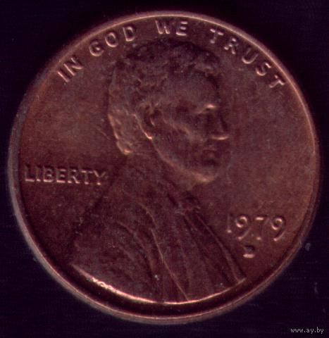 1 цент 1979 год D США