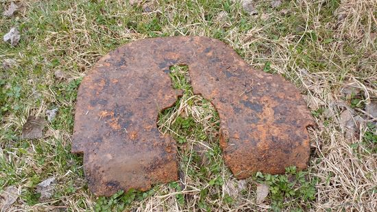 Щит от максима