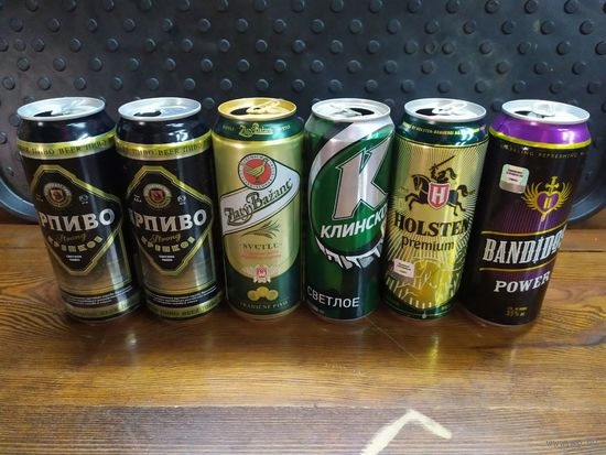Пивные банки
