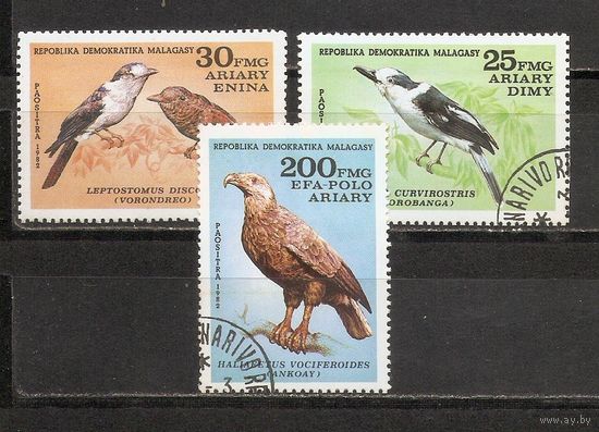 ФФ2 Малагаси 1982 Птицы гаш