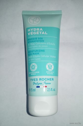 Увлажняющая маска для лица Hydra Vegetal