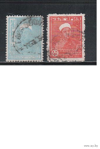 Болгария(Царство)-1935, (Мих.281-282), гаш. , Спортивный конгресс