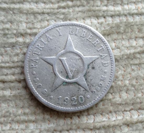 Werty71 Куба 5 сентаво 1920