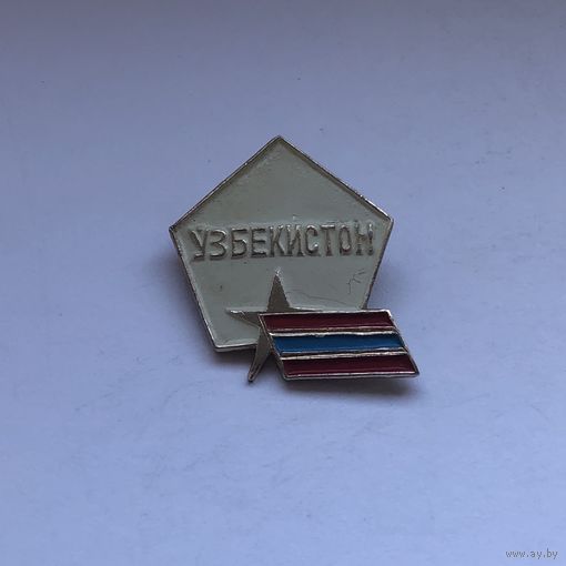 Узбекистон