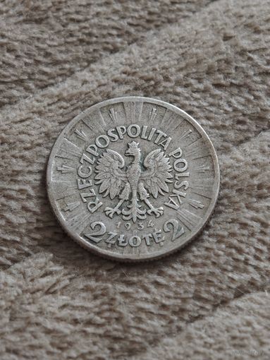 2 злотых 1934 года Пилсудский