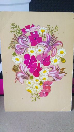 Открытка. Цветы. Польша. 1973 год. (1)